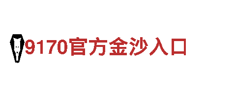 探索未知世界的beplay体育提现处游戏开发公司